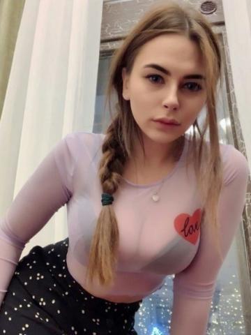 Проститутка Регина